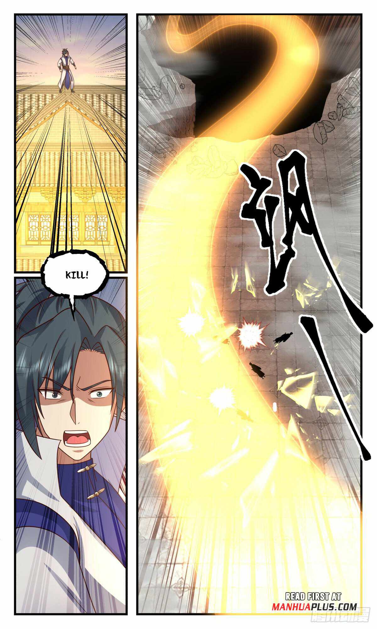 Martial Peak Chapter 2905 - Page 3