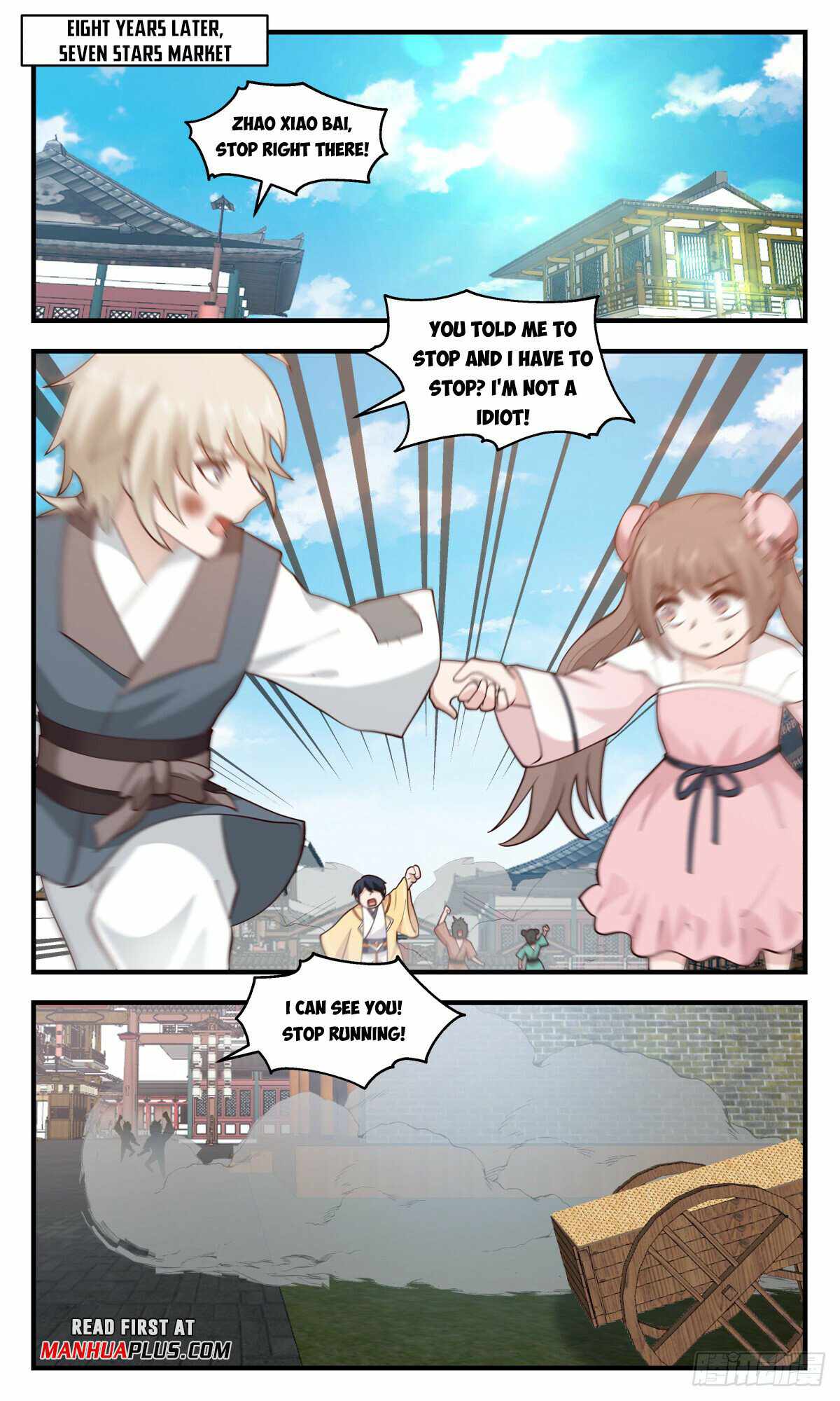 Martial Peak Chapter 2910 - Page 7