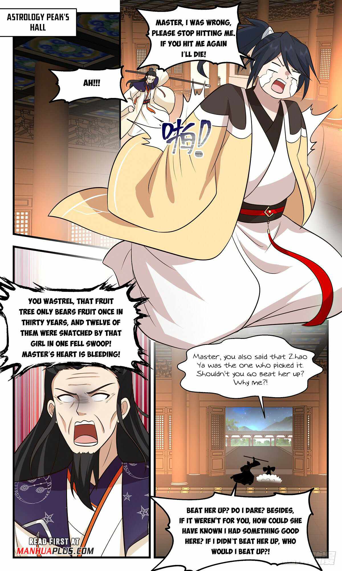 Martial Peak Chapter 2916 - Page 5