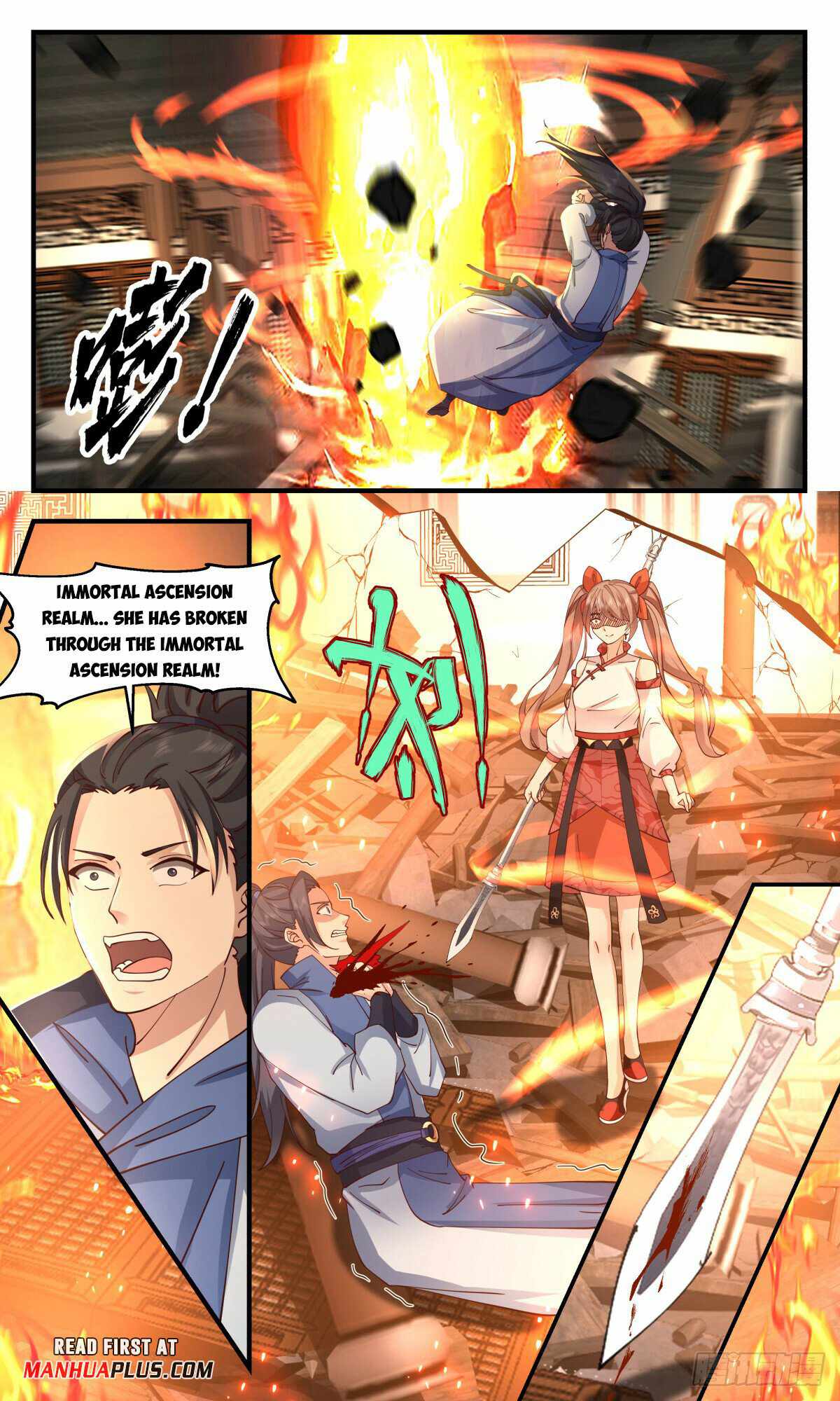 Martial Peak Chapter 2918 - Page 9