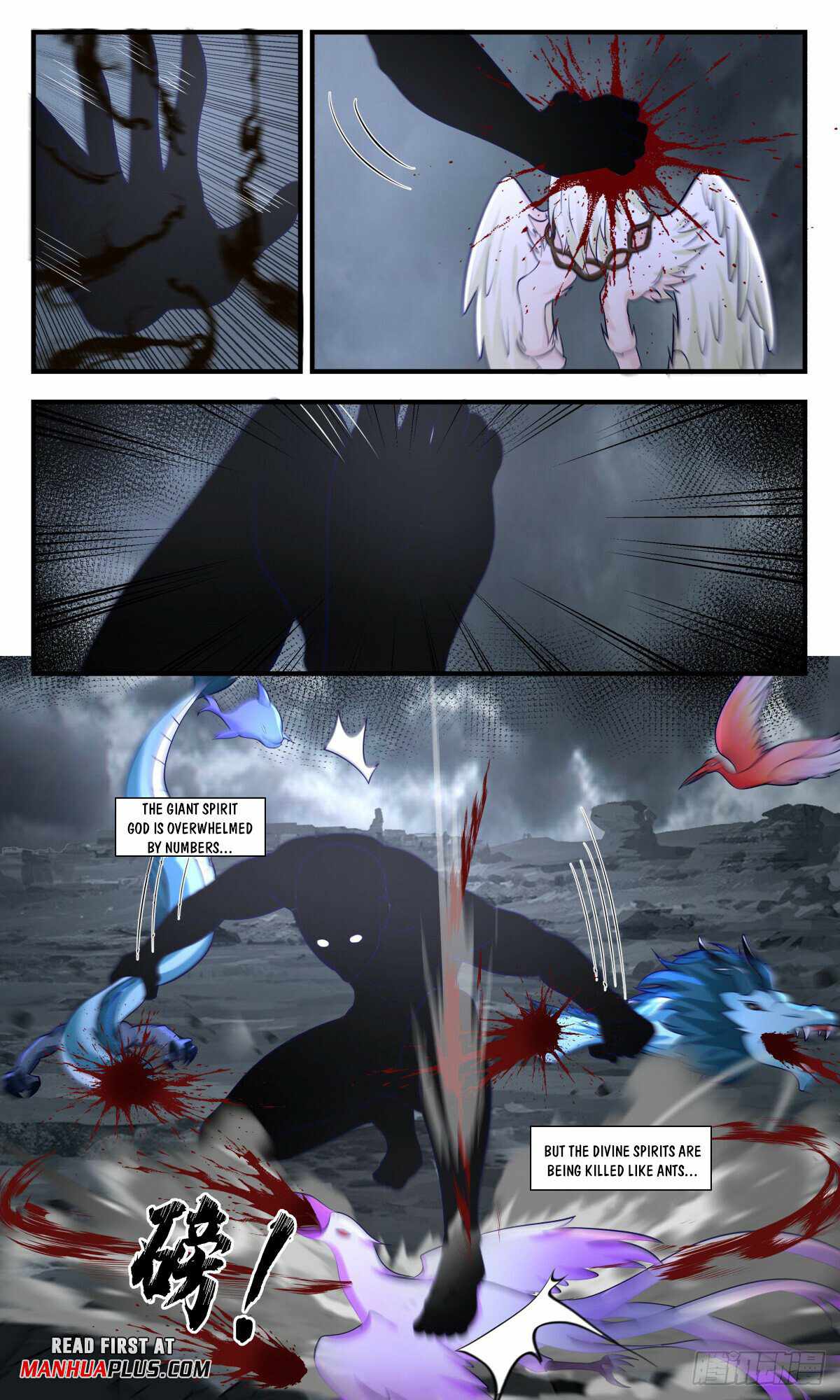 Martial Peak Chapter 2925 - Page 9