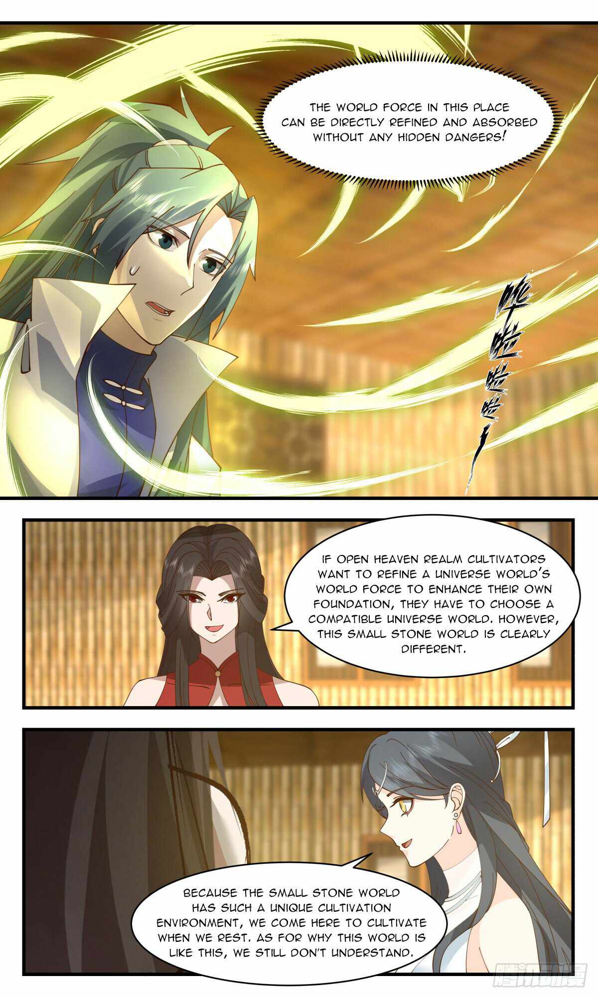 Martial Peak Chapter 2934 - Page 2