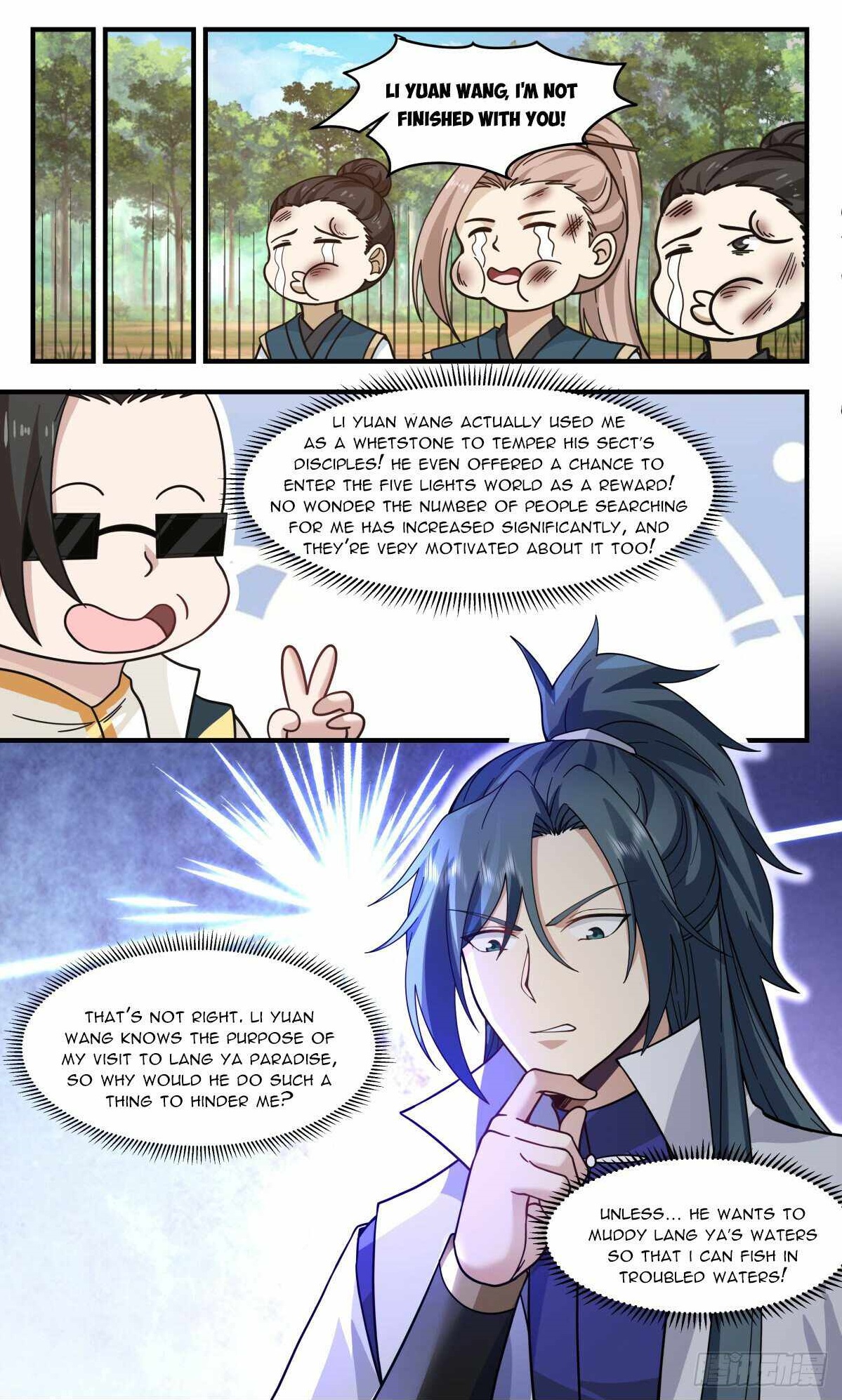 Martial Peak Chapter 2950 - Page 12