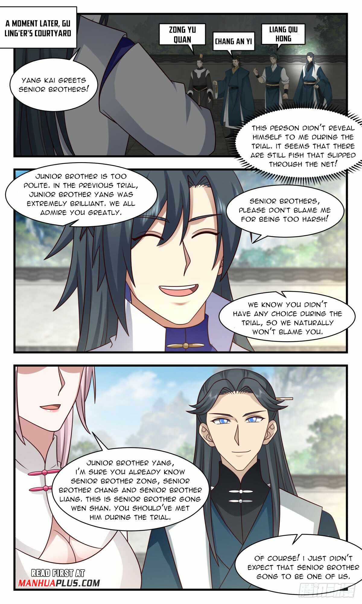 Martial Peak Chapter 2959 - Page 11