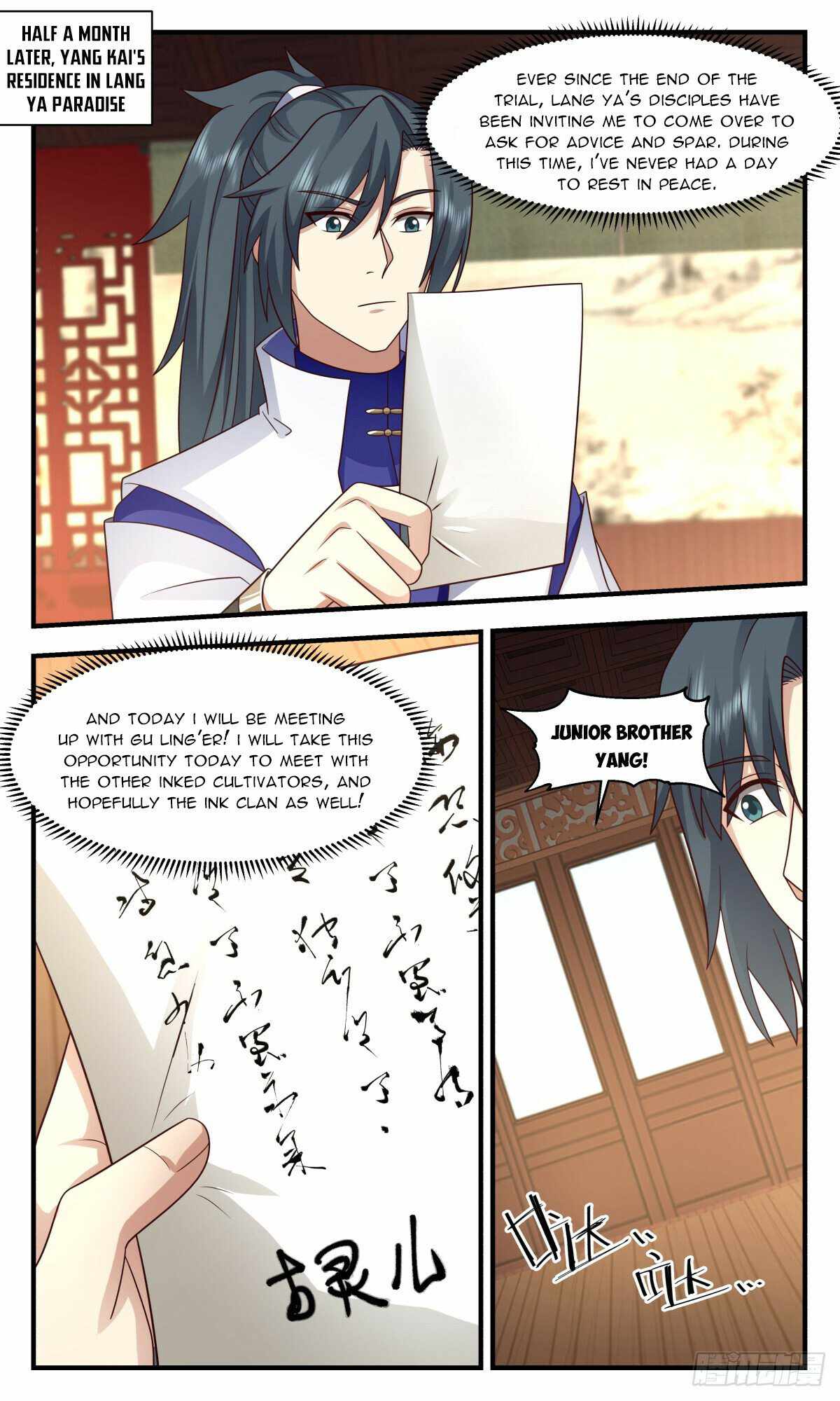 Martial Peak Chapter 2959 - Page 6