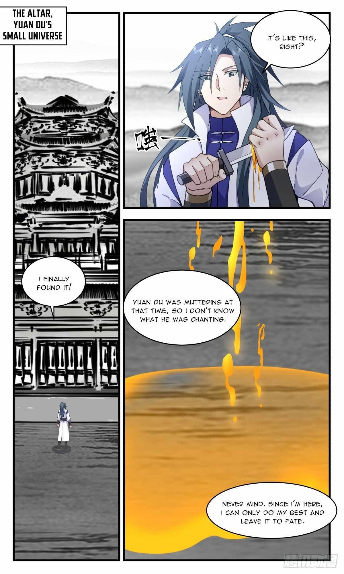 Martial Peak Chapter 2964 - Page 2