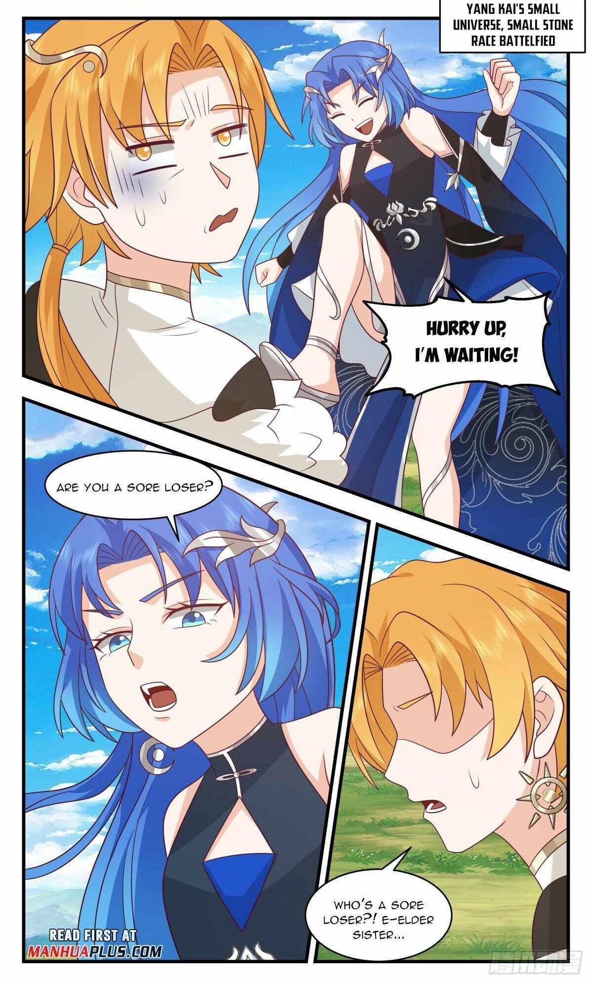 Martial Peak Chapter 2973 - Page 1