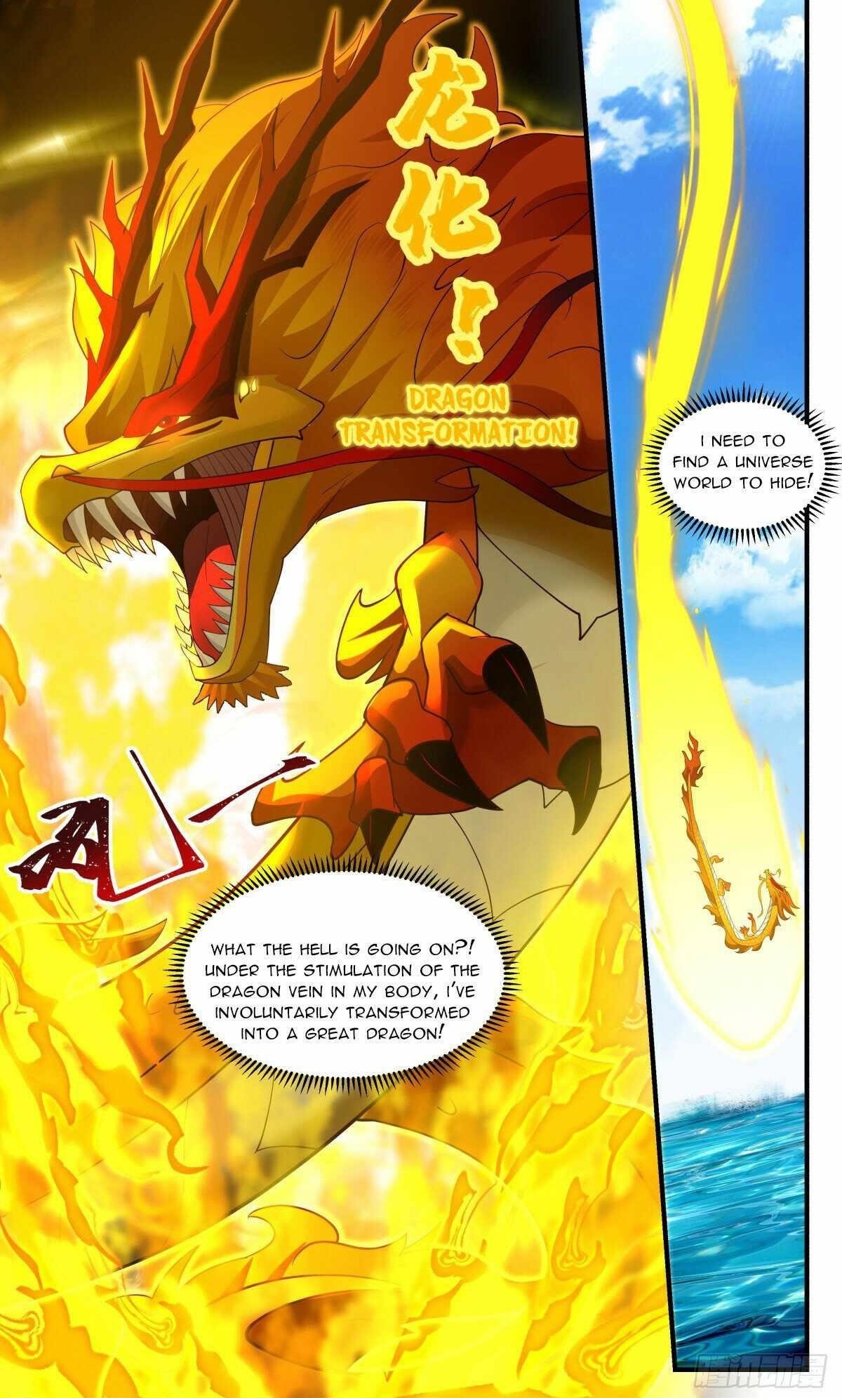 Martial Peak Chapter 2975 - Page 12