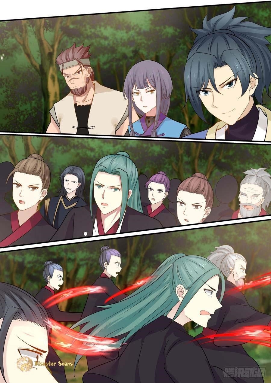 Martial Peak Chapter 299 - Page 5