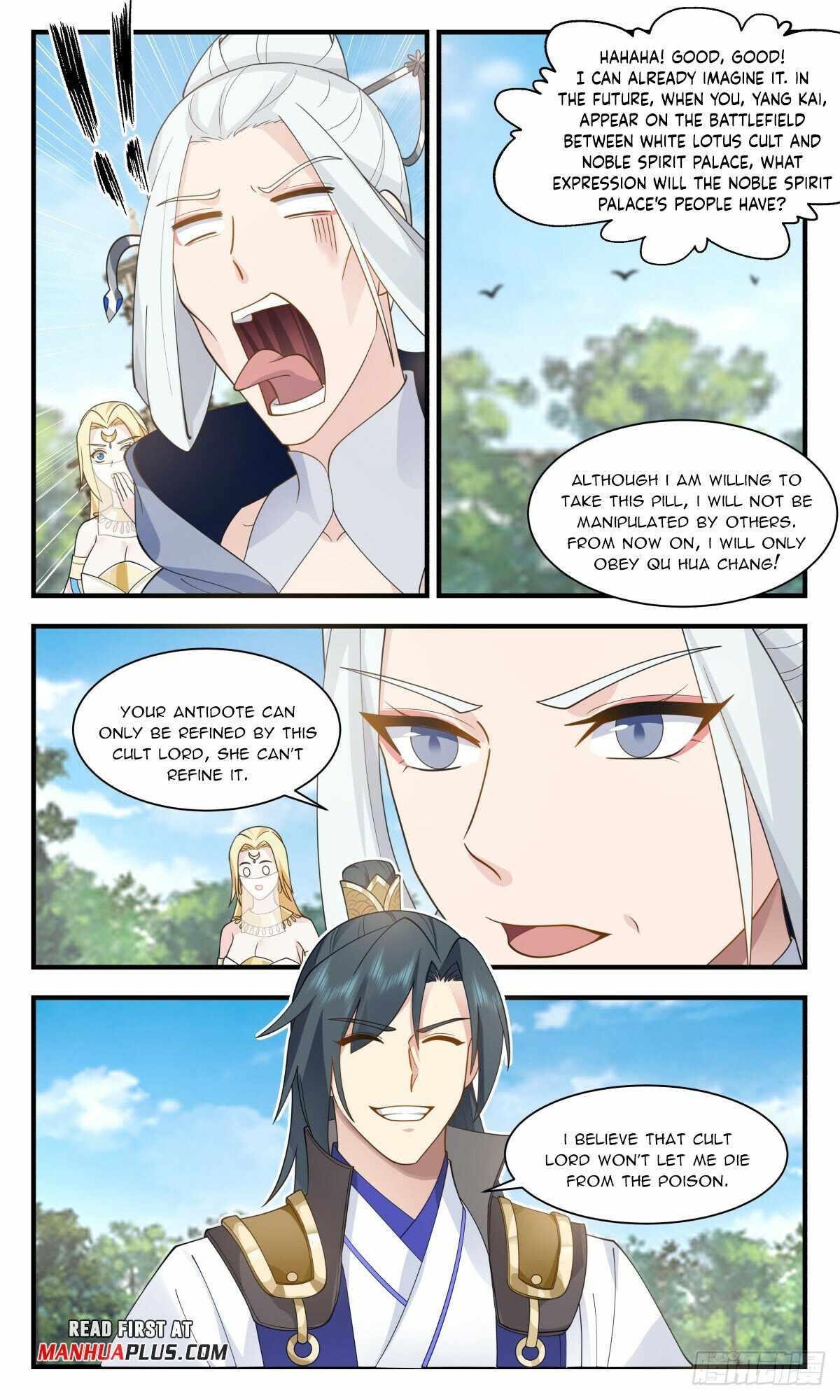 Martial Peak Chapter 2995 - Page 11