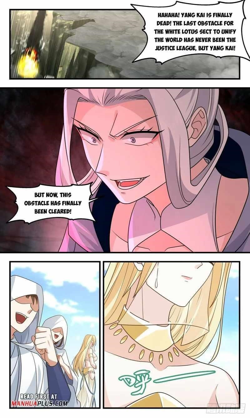 Martial Peak Chapter 2998 - Page 3