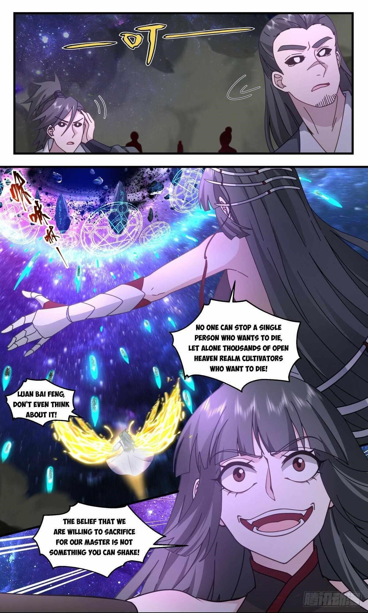 Martial Peak Chapter 3011 - Page 12