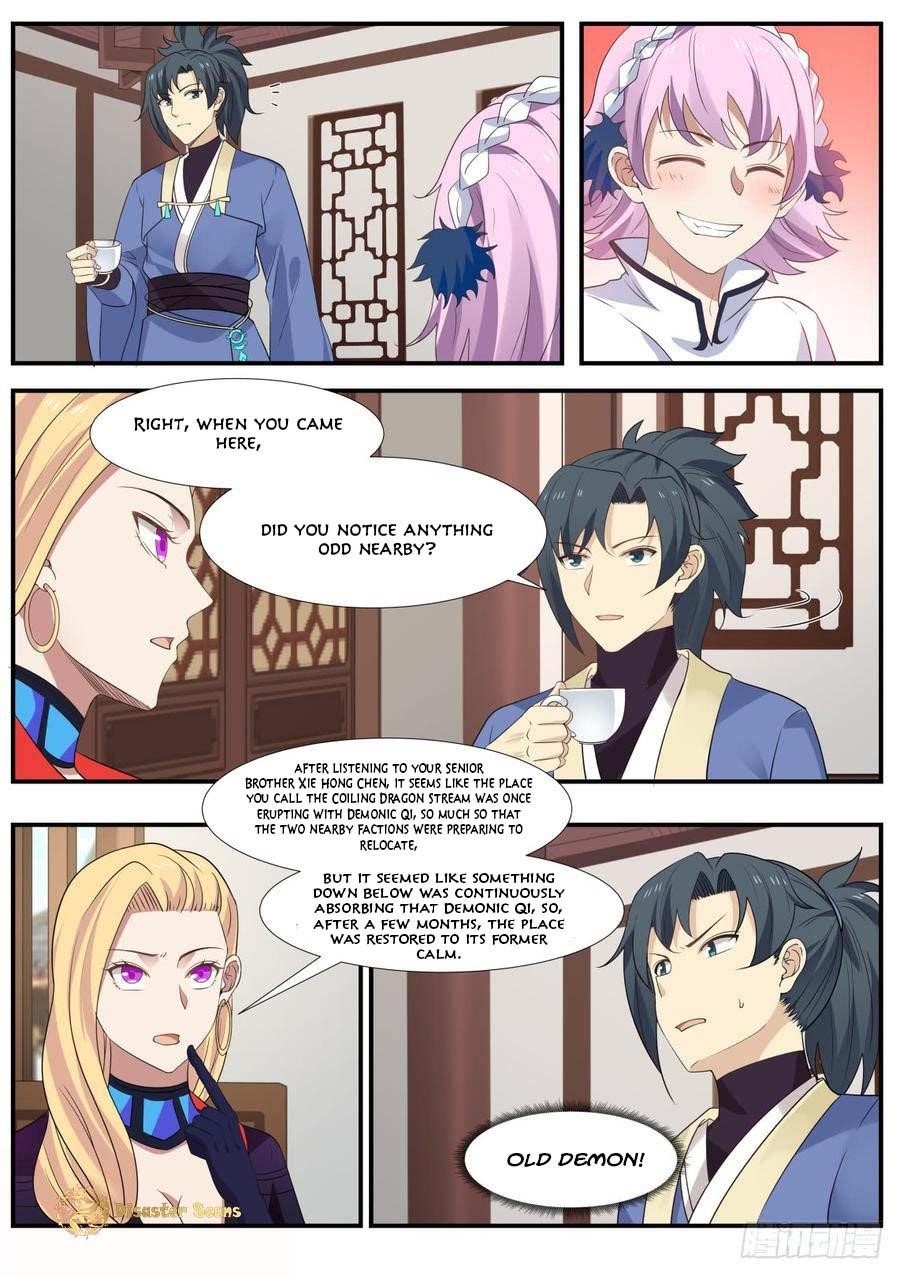 Martial Peak Chapter 303 - Page 7