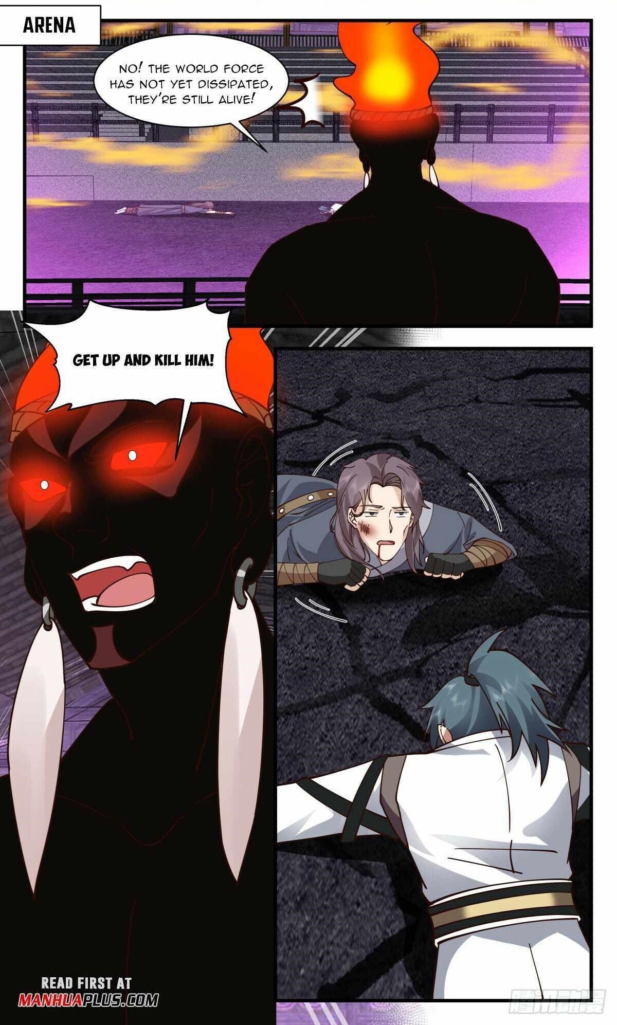 Martial Peak Chapter 3039 - Page 1