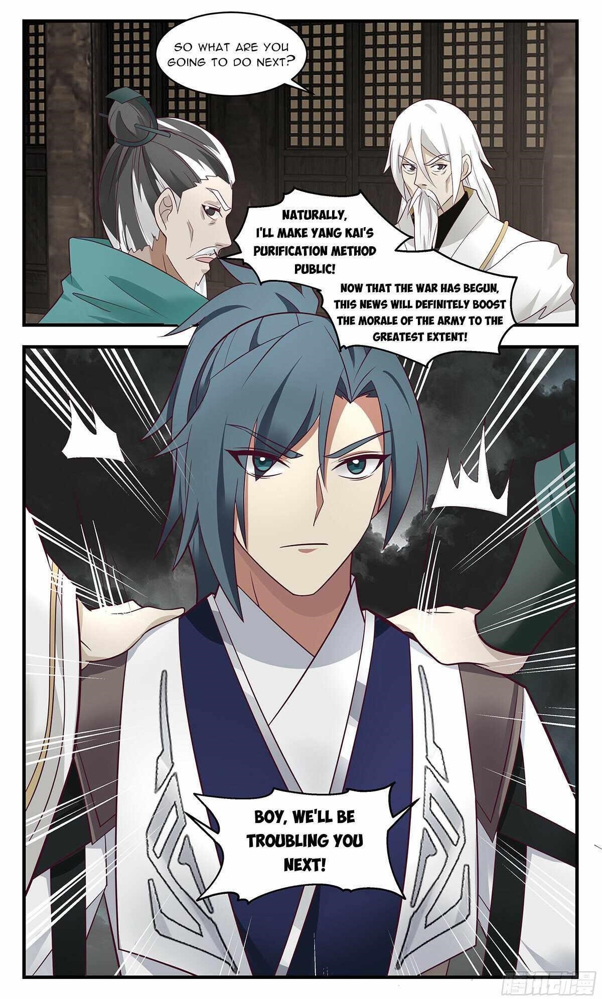 Martial Peak Chapter 3052 - Page 12