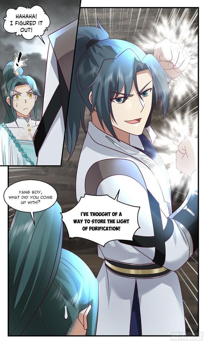 Martial Peak Chapter 3056 - Page 12