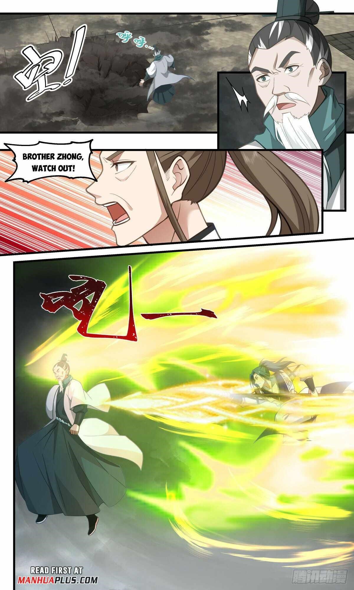 Martial Peak Chapter 3074 - Page 5