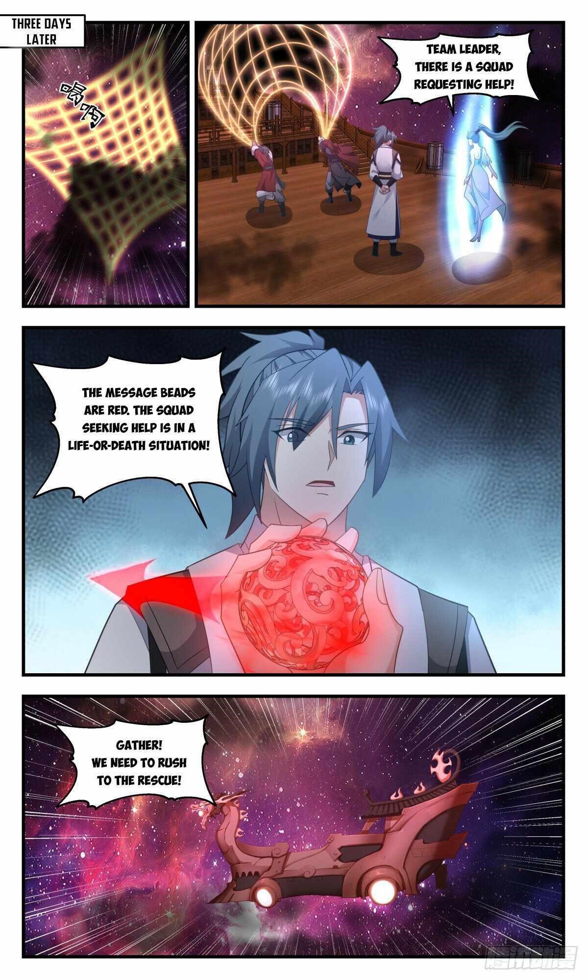 Martial Peak Chapter 3080 - Page 2