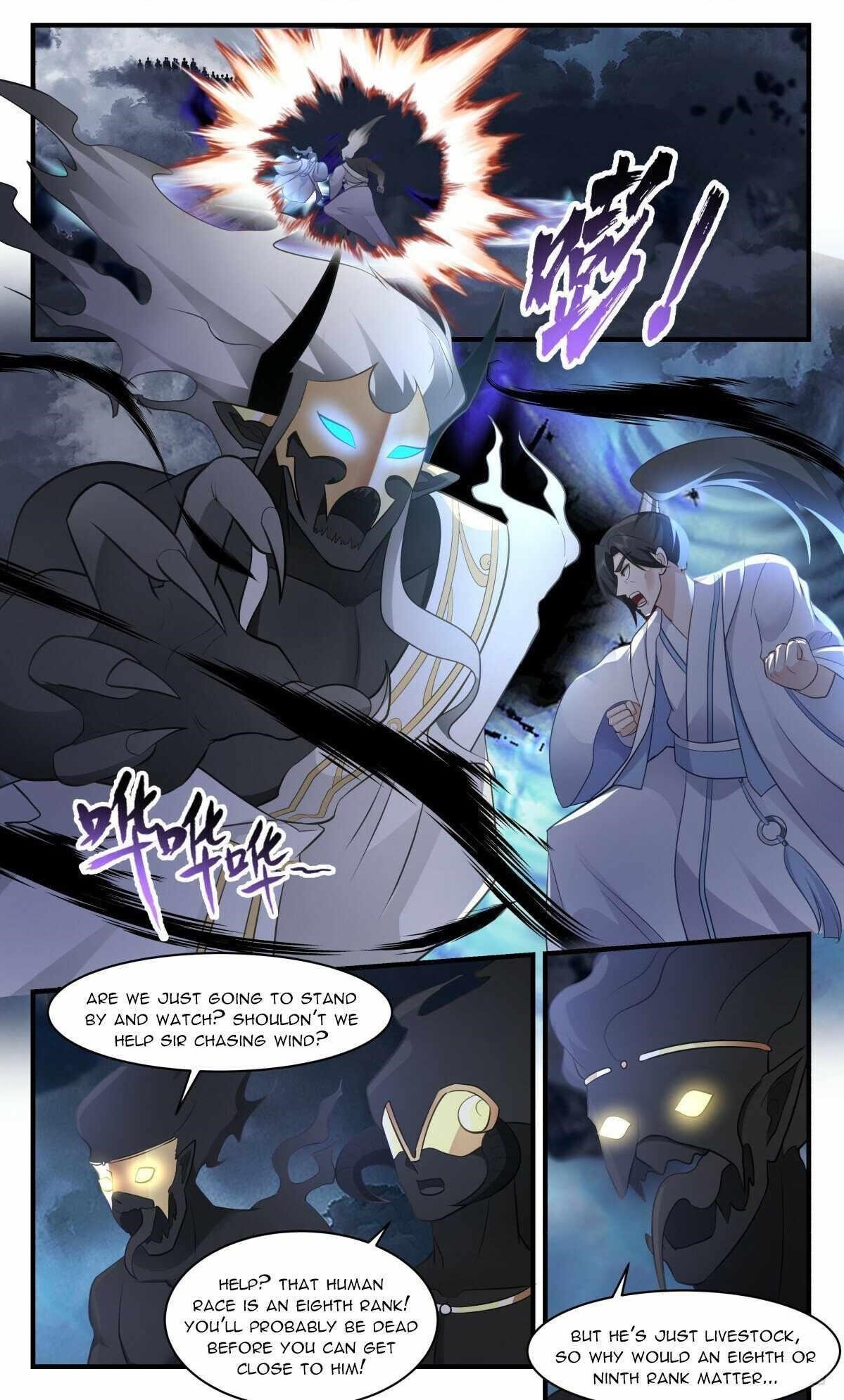 Martial Peak Chapter 3082 - Page 1