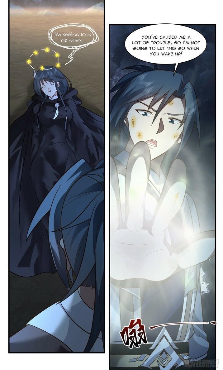 Martial Peak Chapter 3082 - Page 11