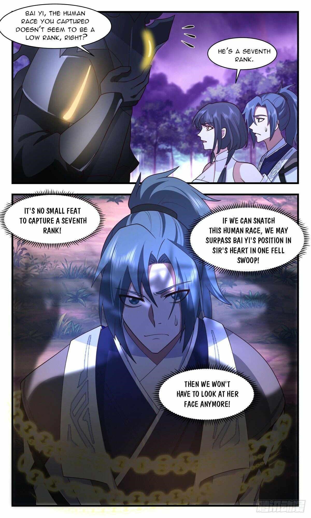 Martial Peak Chapter 3084 - Page 3