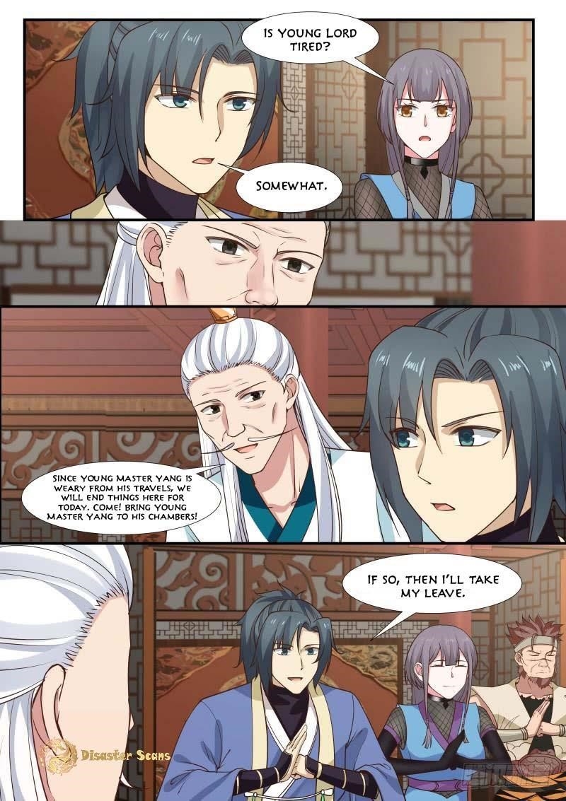 Martial Peak Chapter 309 - Page 1