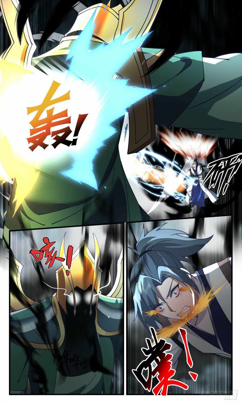 Martial Peak Chapter 3092 - Page 6