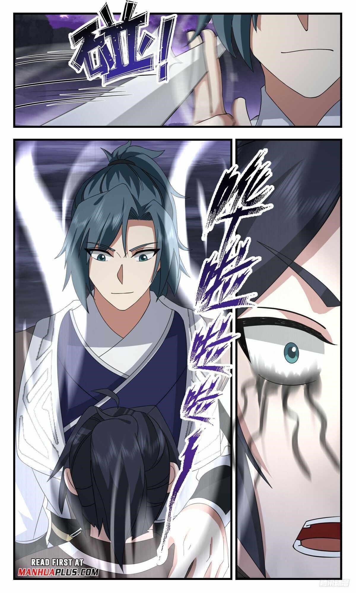 Martial Peak Chapter 3150 - Page 11