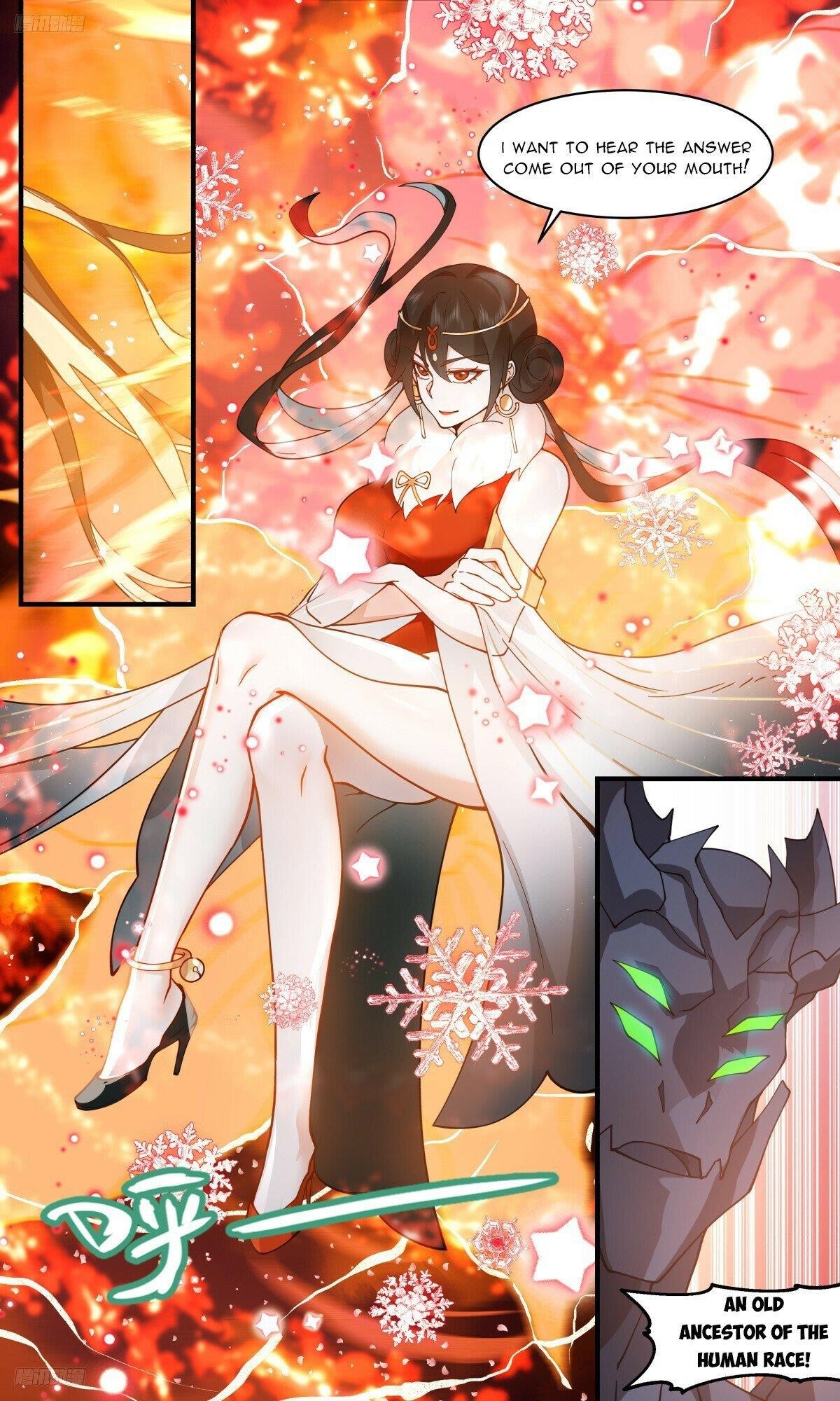 Martial Peak Chapter 3159 - Page 2