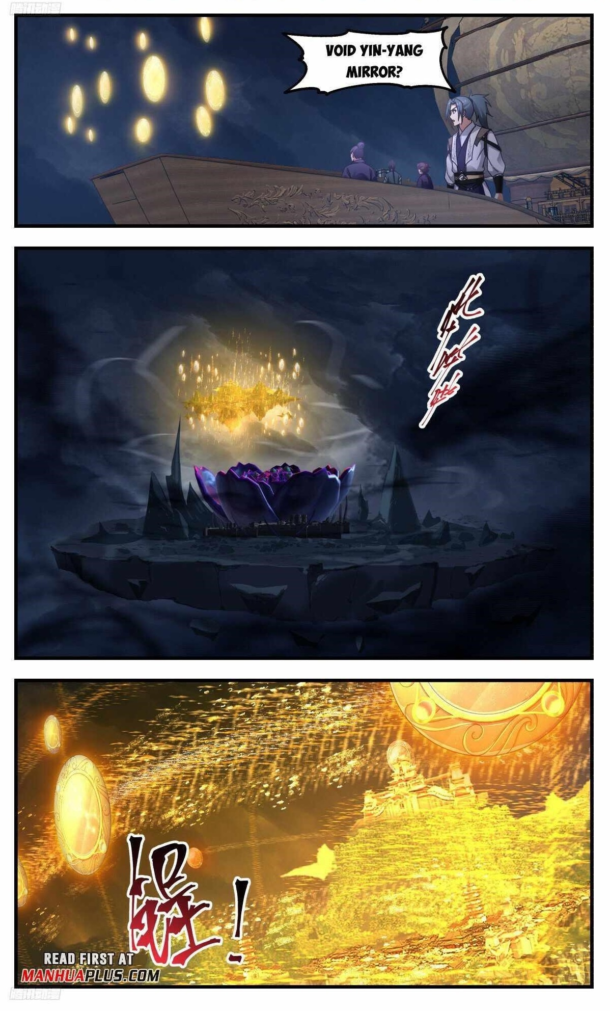 Martial Peak Chapter 3176 - Page 1