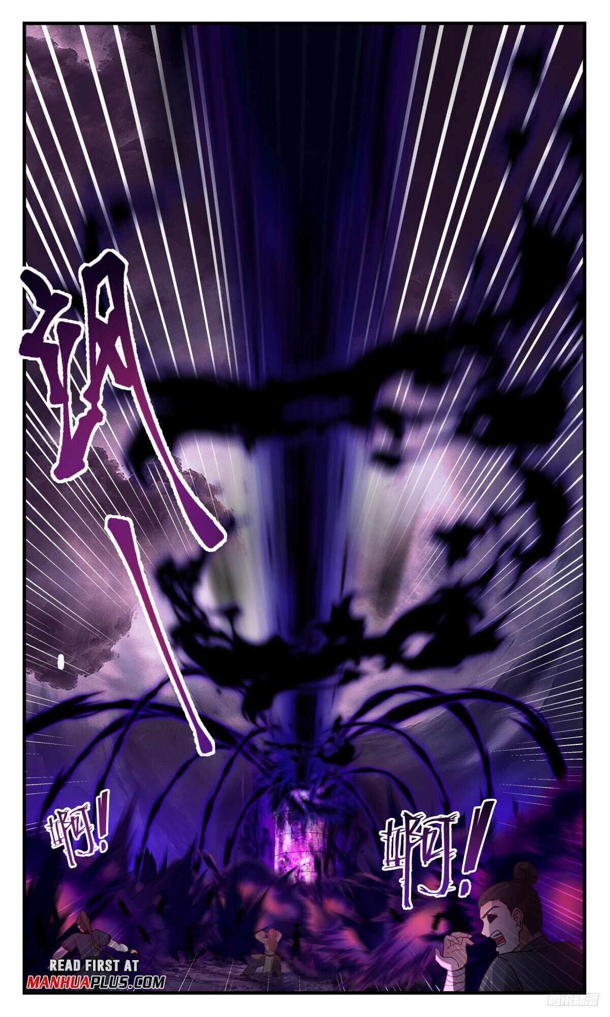 Martial Peak Chapter 3181 - Page 11