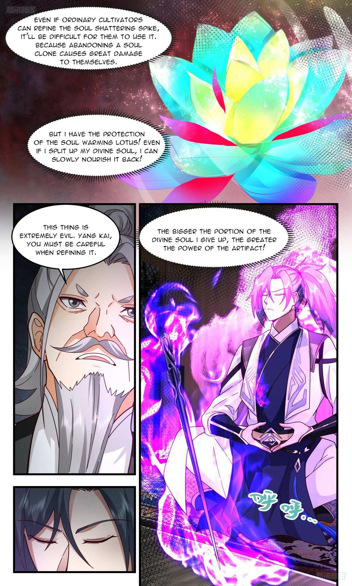 Martial Peak Chapter 3206 - Page 6