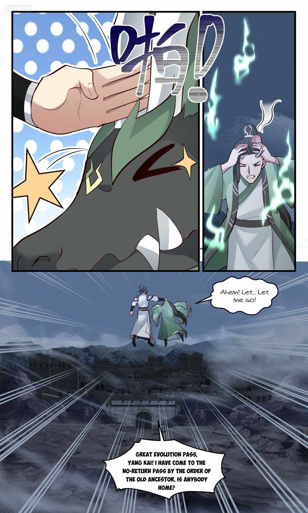 Martial Peak Chapter 3218 - Page 6