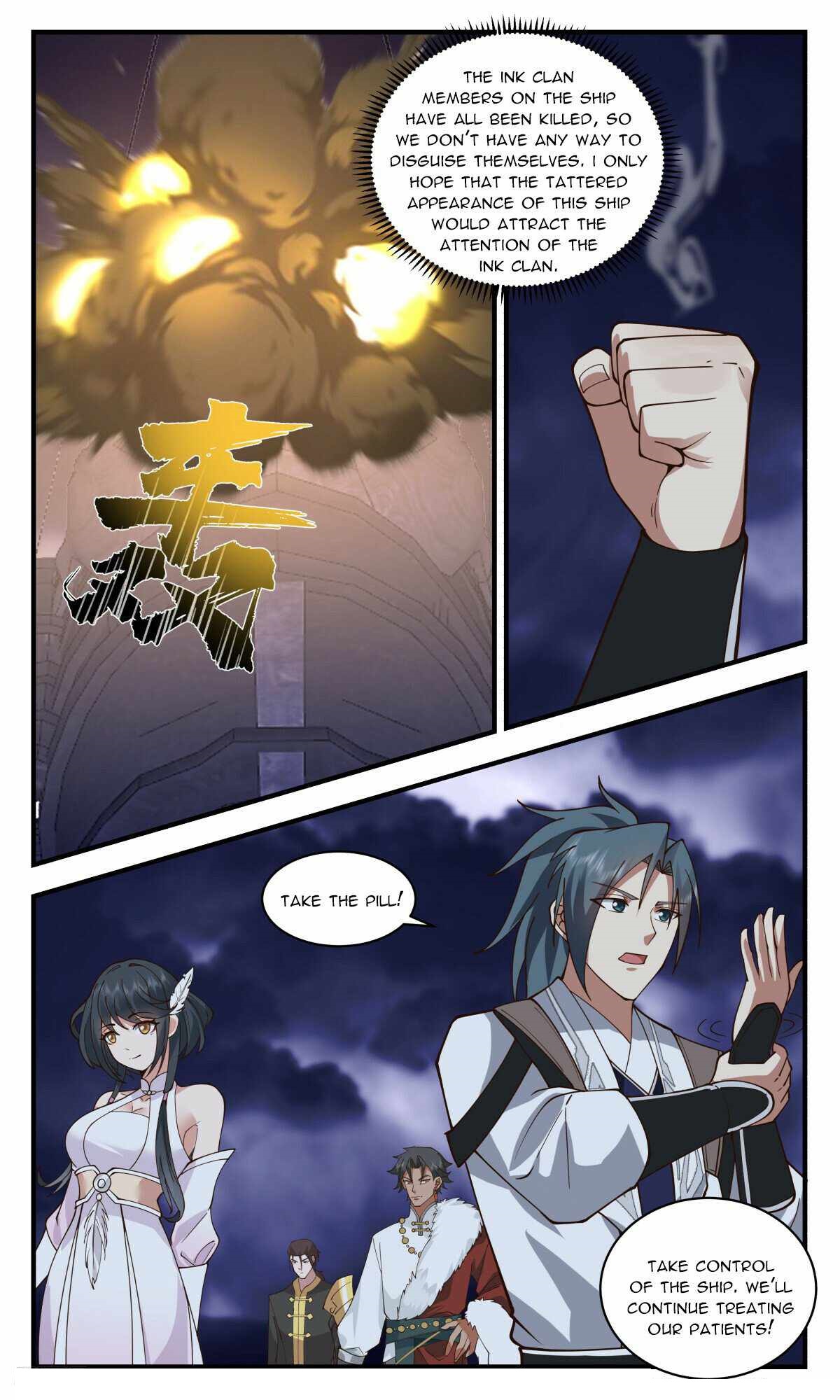 Martial Peak Chapter 3236 - Page 10