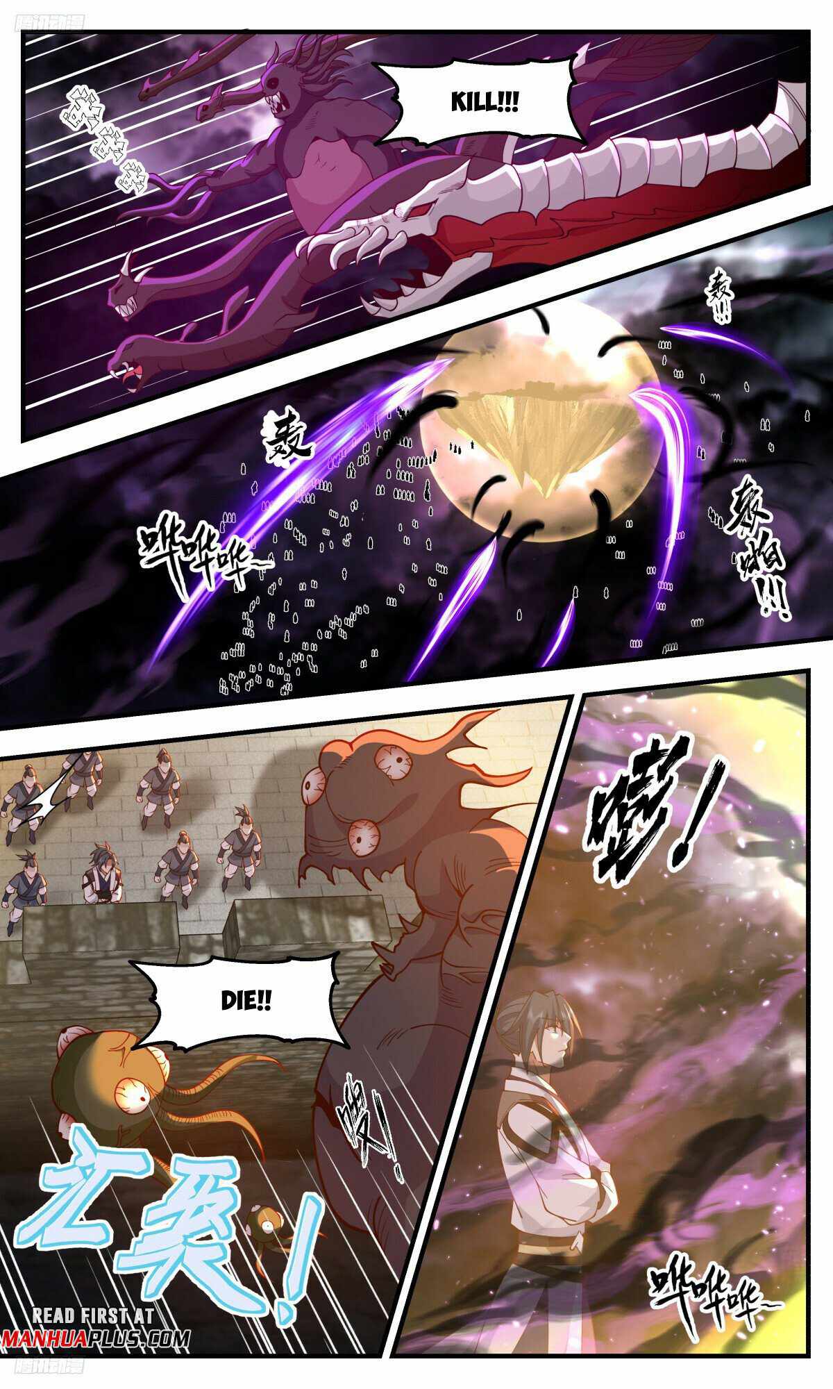 Martial Peak Chapter 3245 - Page 3