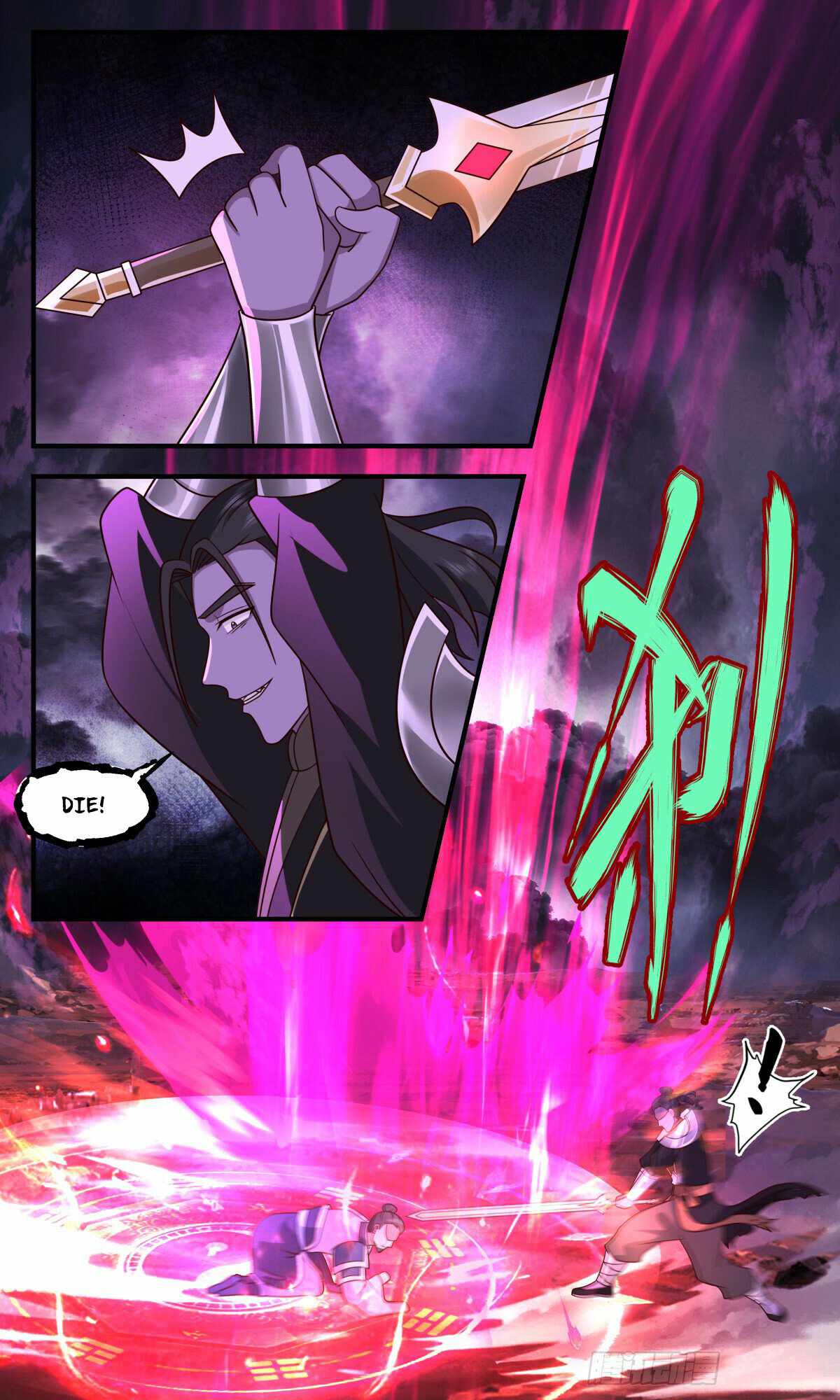 Martial Peak Chapter 3248 - Page 4