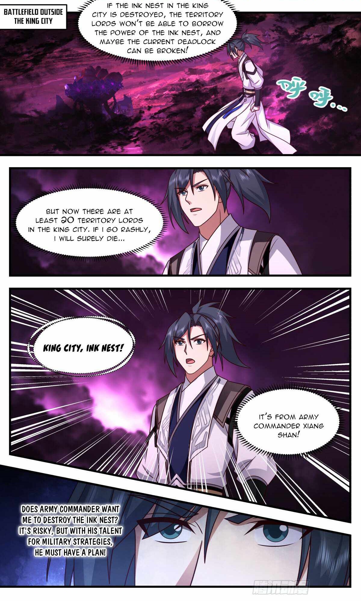 Martial Peak Chapter 3249 - Page 1