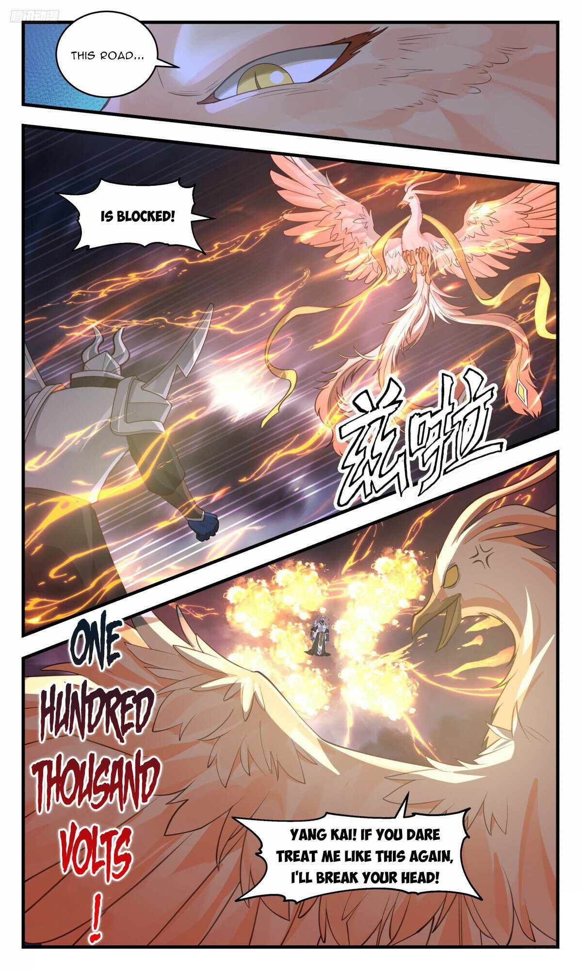 Martial Peak Chapter 3251 - Page 6