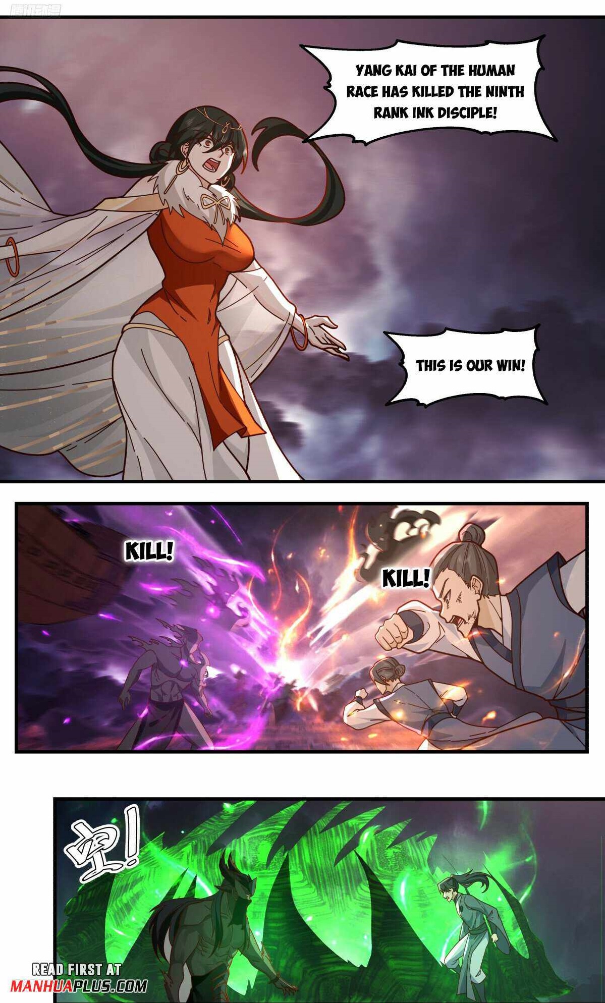 Martial Peak Chapter 3255 - Page 1