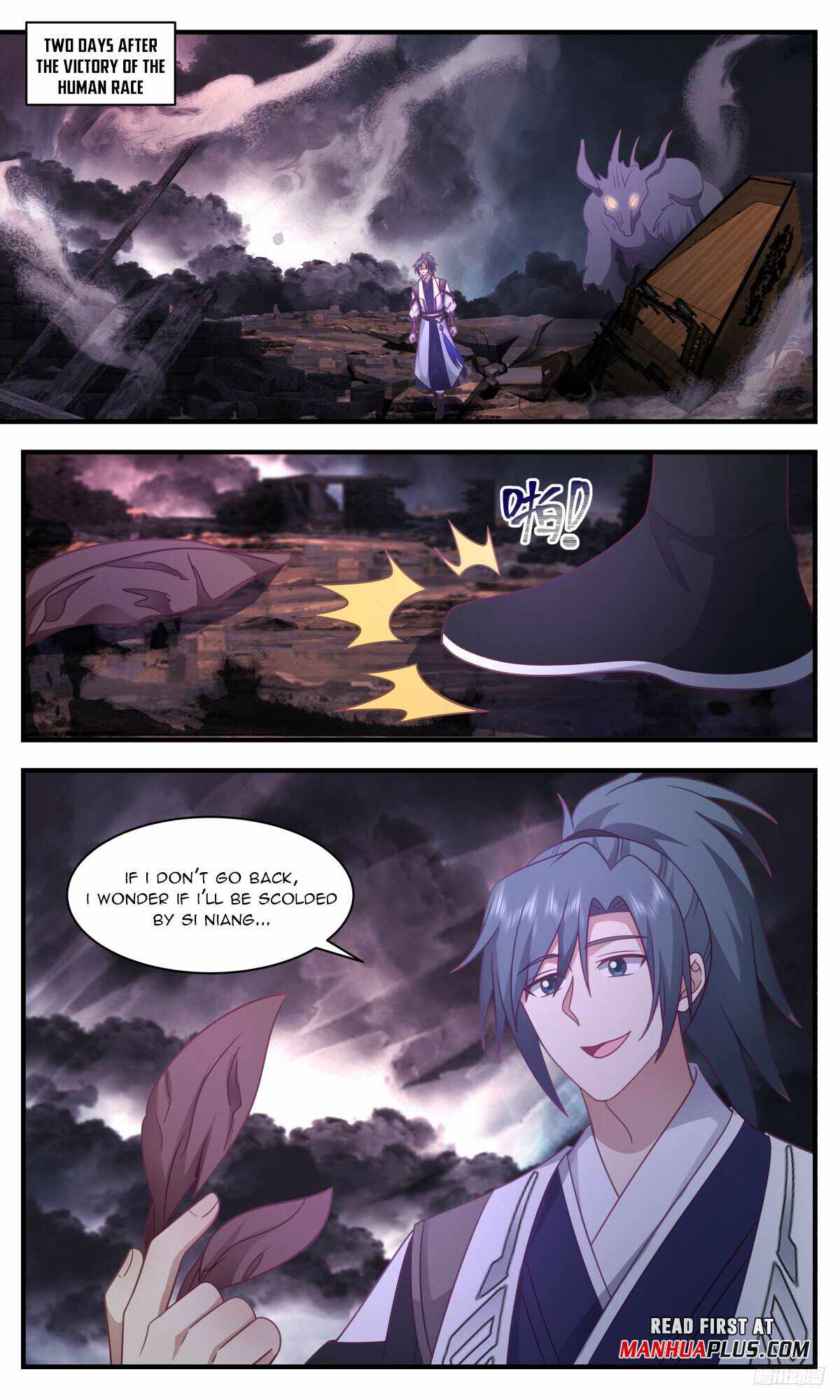 Martial Peak Chapter 3255 - Page 11