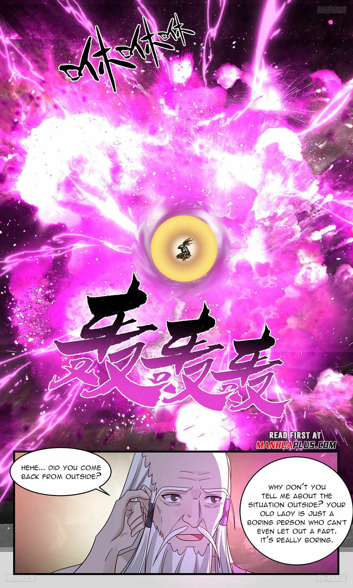 Martial Peak Chapter 3265 - Page 7