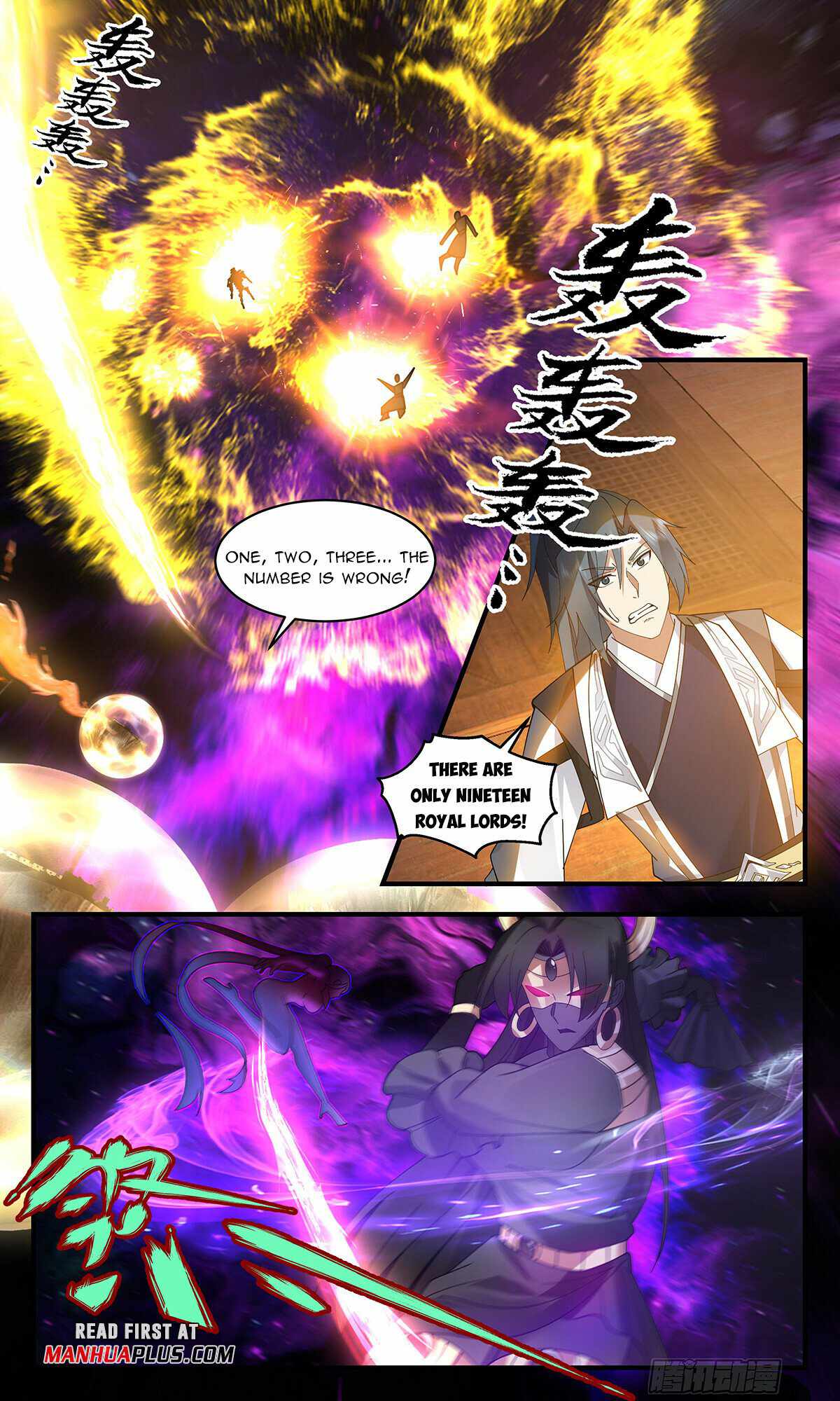 Martial Peak Chapter 3266 - Page 7