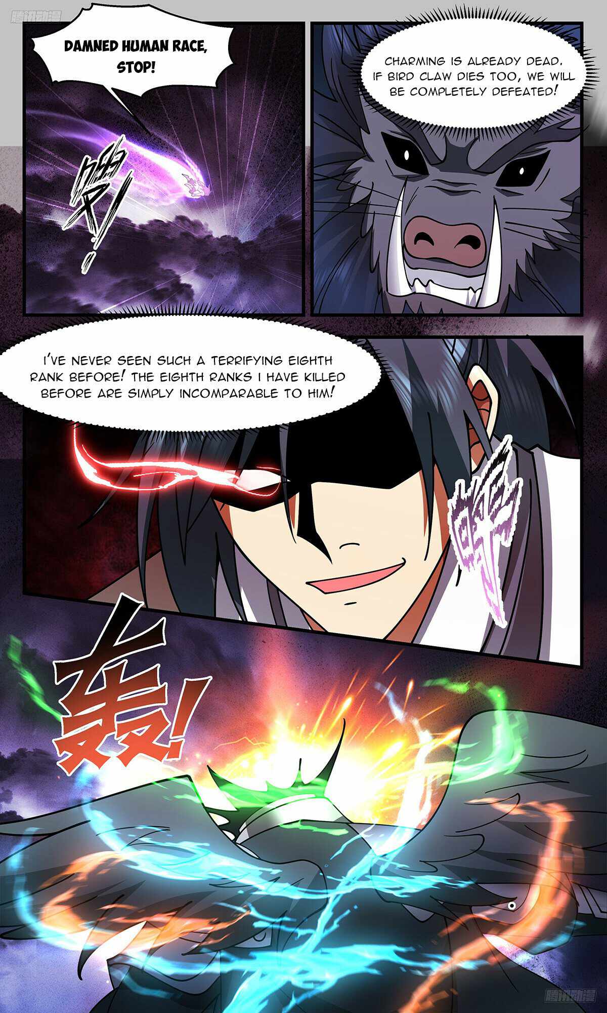 Martial Peak Chapter 3294 - Page 6