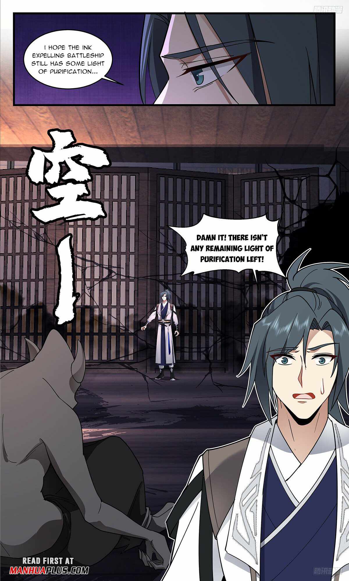 Martial Peak Chapter 3295 - Page 9