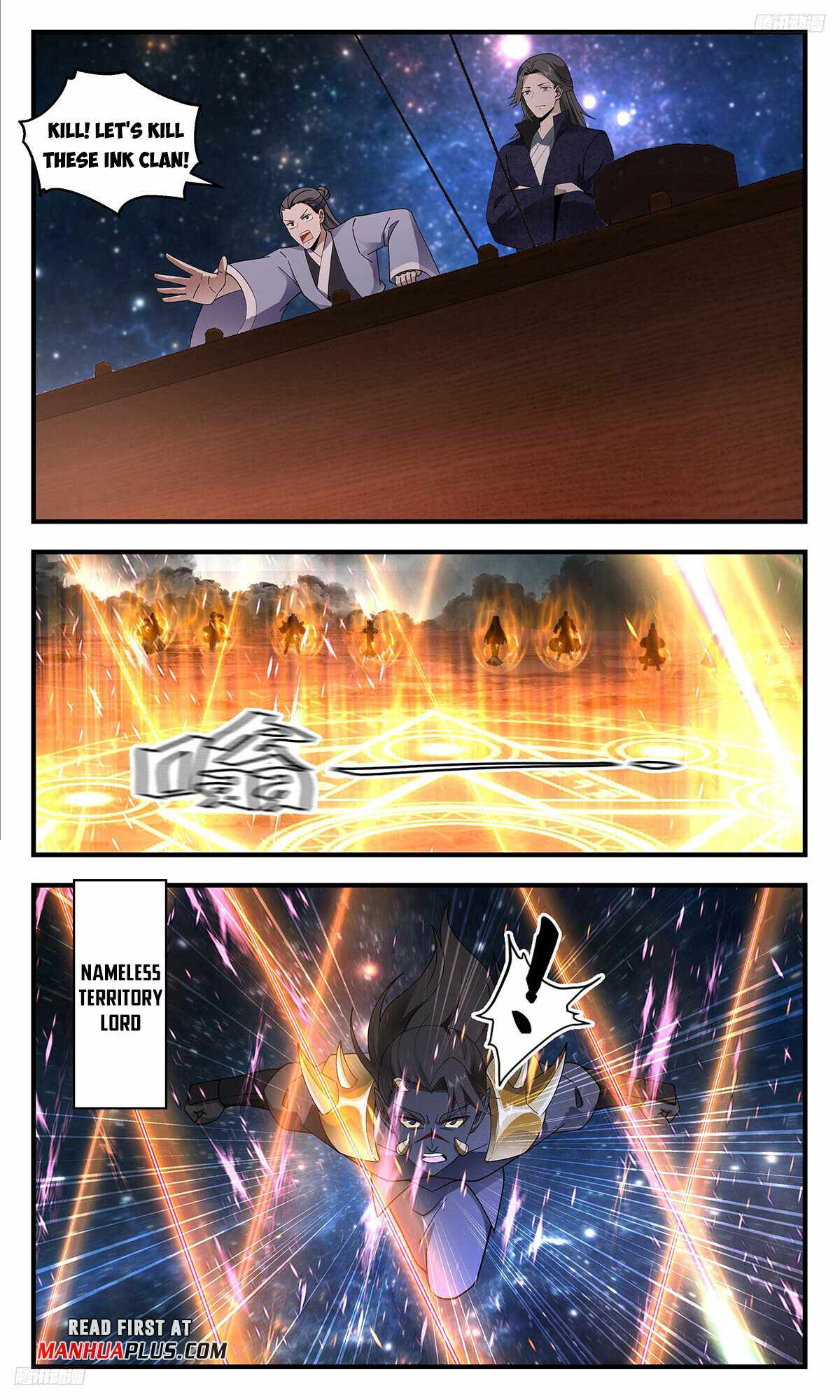 Martial Peak Chapter 3298 - Page 5