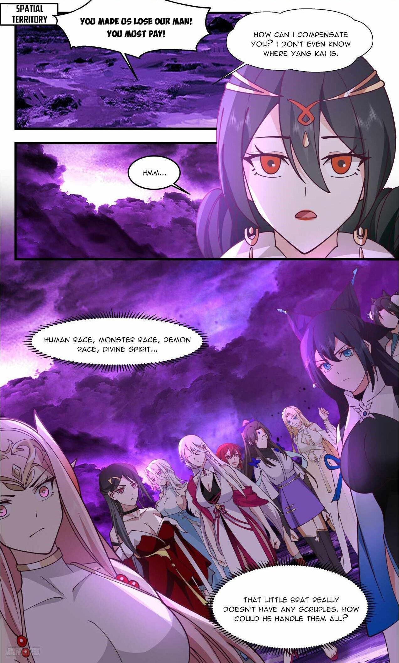 Martial Peak Chapter 3307 - Page 1