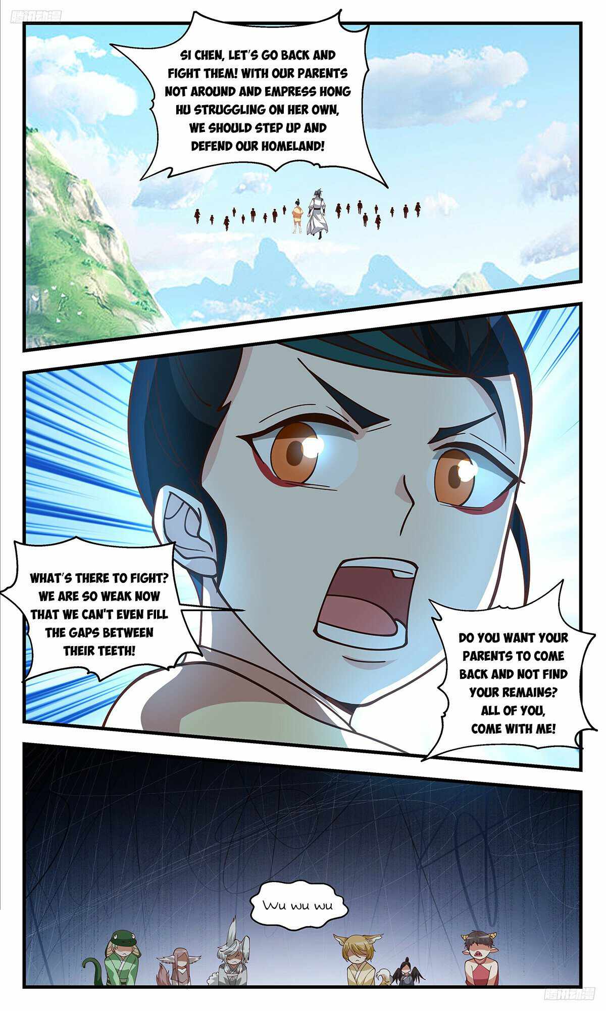 Martial Peak Chapter 3315 - Page 6