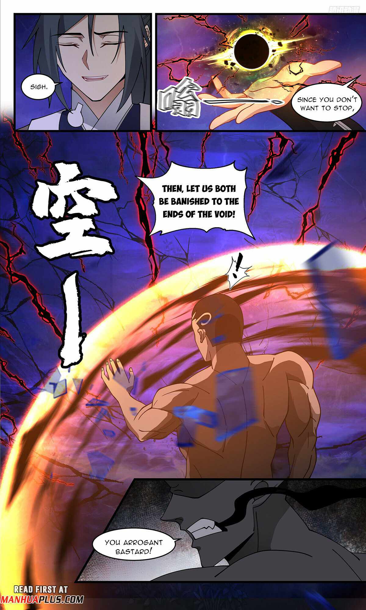 Martial Peak Chapter 3319 - Page 5