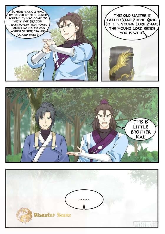 Martial Peak Chapter 332 - Page 3