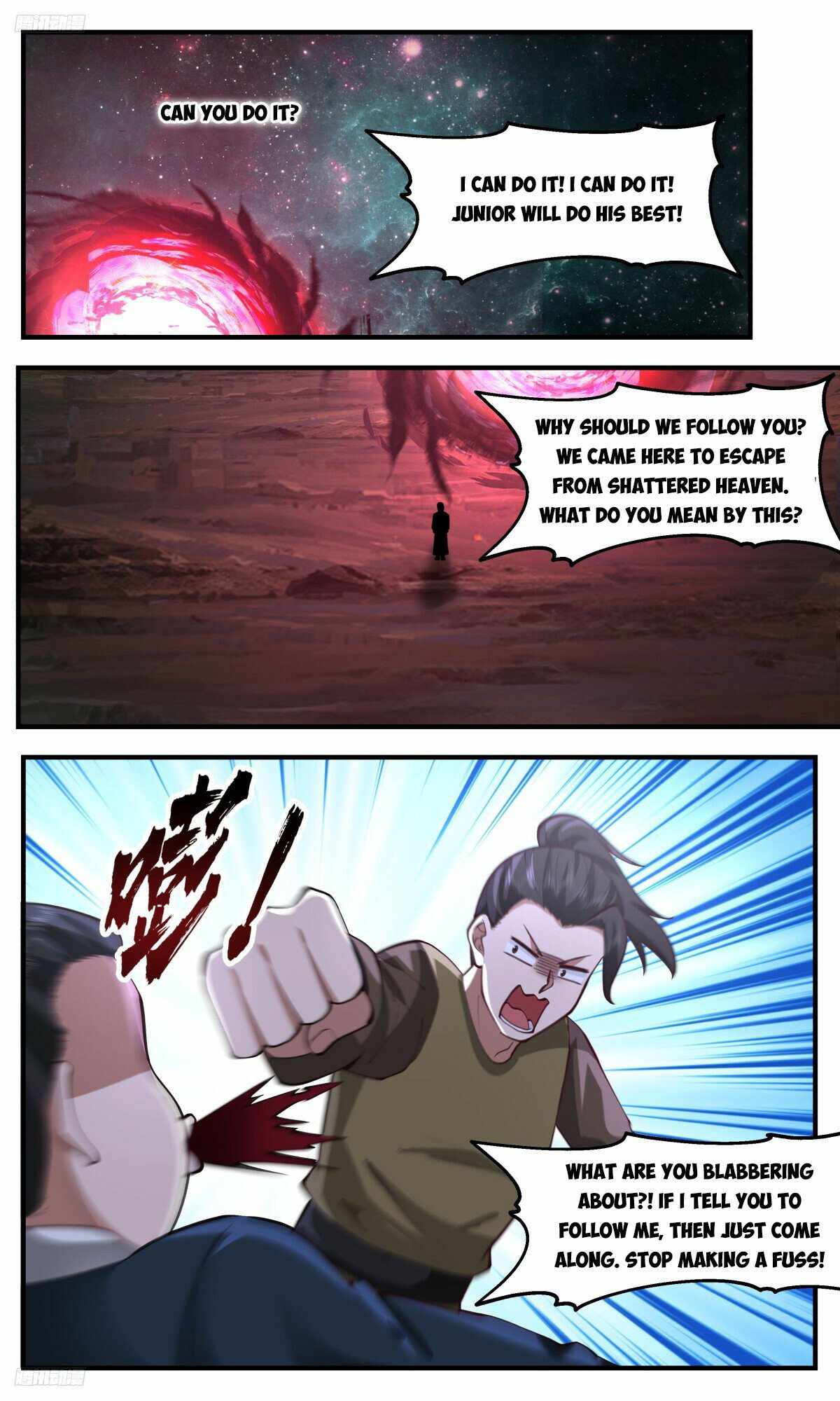 Martial Peak Chapter 3321 - Page 2